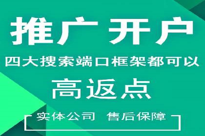 探索信息流托管的五大成功案例